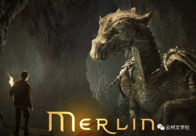 英剧《merlin(梅林传奇)