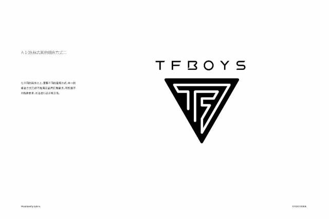 厉害了,tfboys组合新logo 获国际a"设计大奖赛银奖!