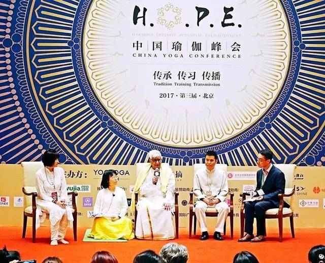 尹岩:中国瑜伽未来何去何从? | 峰会深度报道