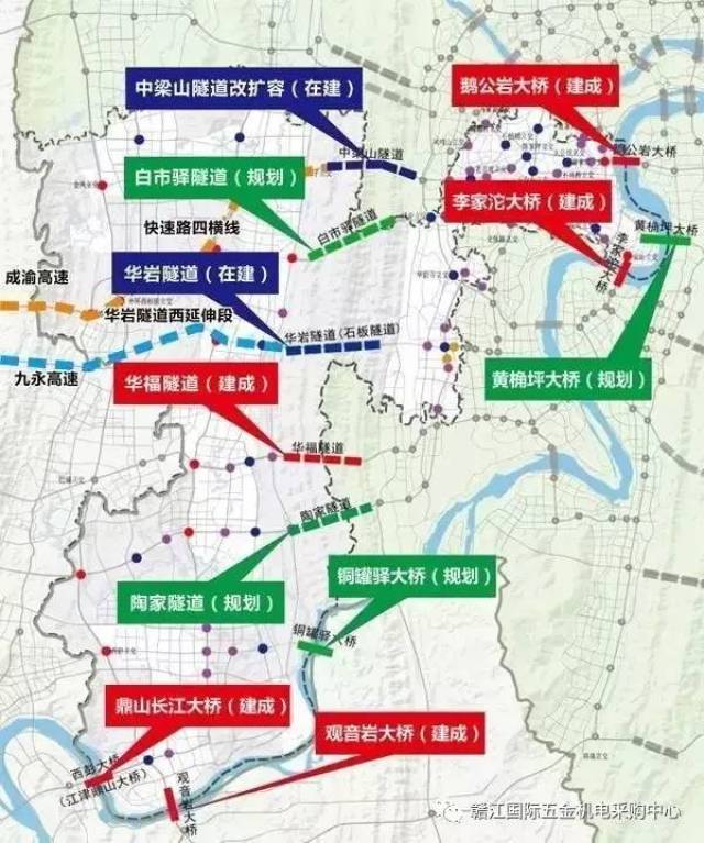 和华岩隧道都将在今年陆续开通,马上又要再增加白市驿隧道和陶家隧道