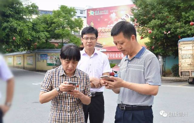 国家卫生计生委人事司司长南春梅一行到赣县区调研 5月23日下午,国家