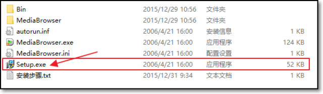 cad2007软件安装教程