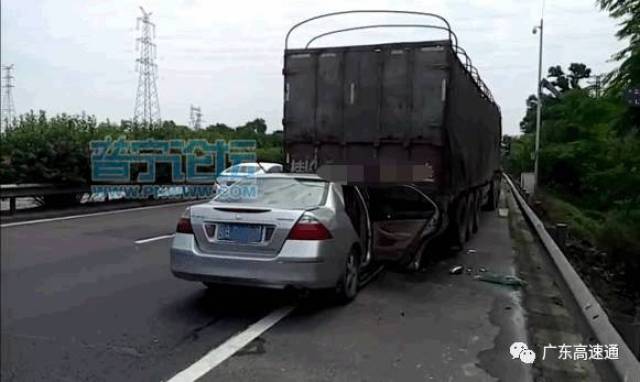 突发!深汕高速惨烈车祸,普宁人驾车追尾货车致数人伤亡