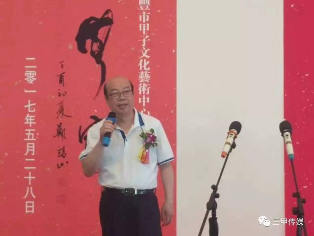 陆丰市甲子文化艺术中心负责人许裕长