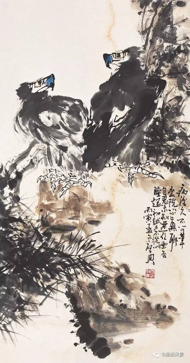 " 乍启典作画,看似粗疏的随意挥洒,实则处处深藏,苦心经营.