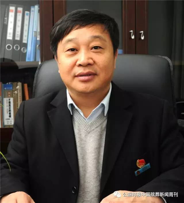 江苏省常州市殡仪馆馆长