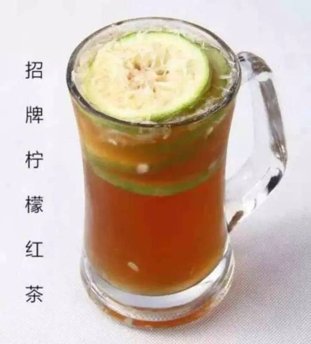 青梅子绿茶