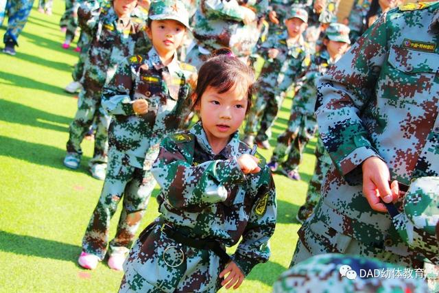 格林幼儿园——《我是特种兵》国防军事教育