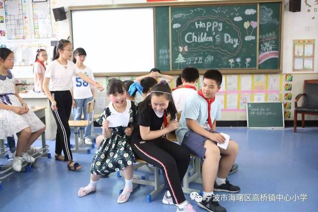 融入新海曙,共筑童心梦—高桥镇中心小学"六一"庆祝活动