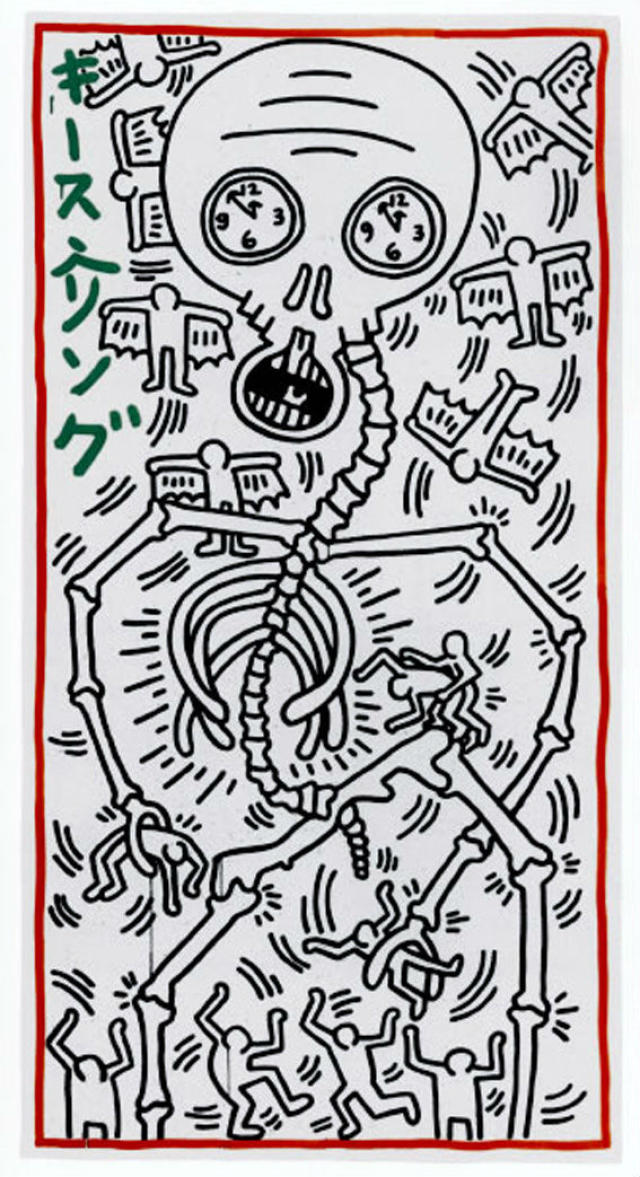 keith haring | 涂鸦艺术大师