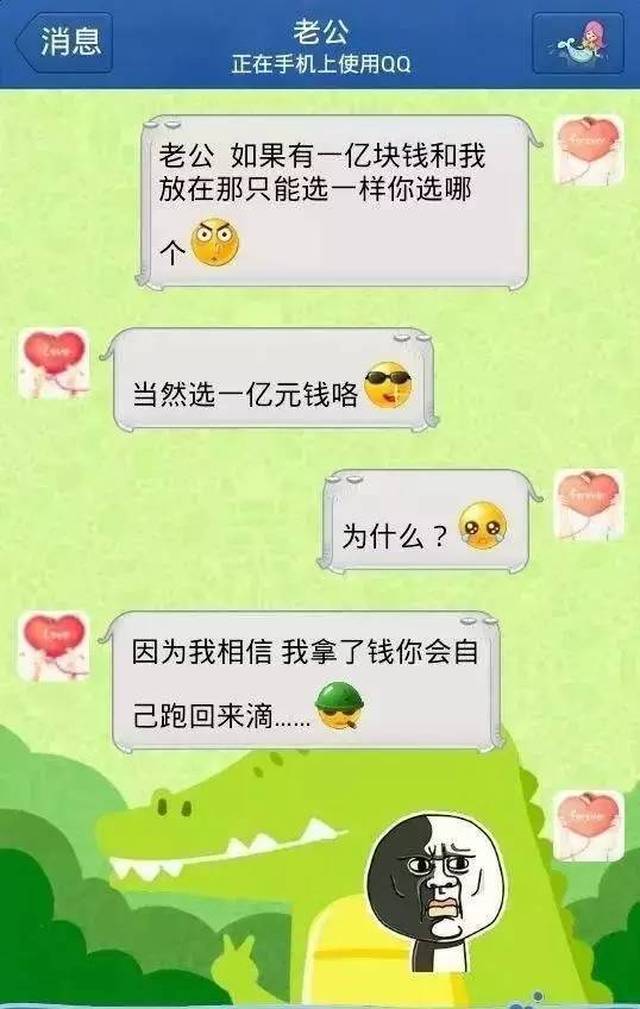 农村户口可以吗? 是不是北京,上海户口的人优先上战场? 要暂住证吗?