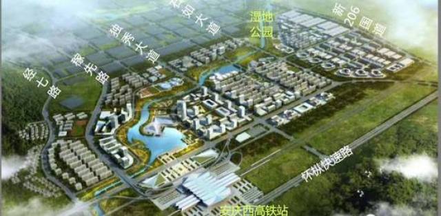 2,未来茶岭高铁新区将有两条轨道交通线:安庆轨道交通线(怀宁