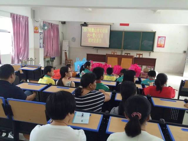 近日,在鹤山市妇联的大力支持下,宅梧镇妇联在宅梧小学举办了一场"