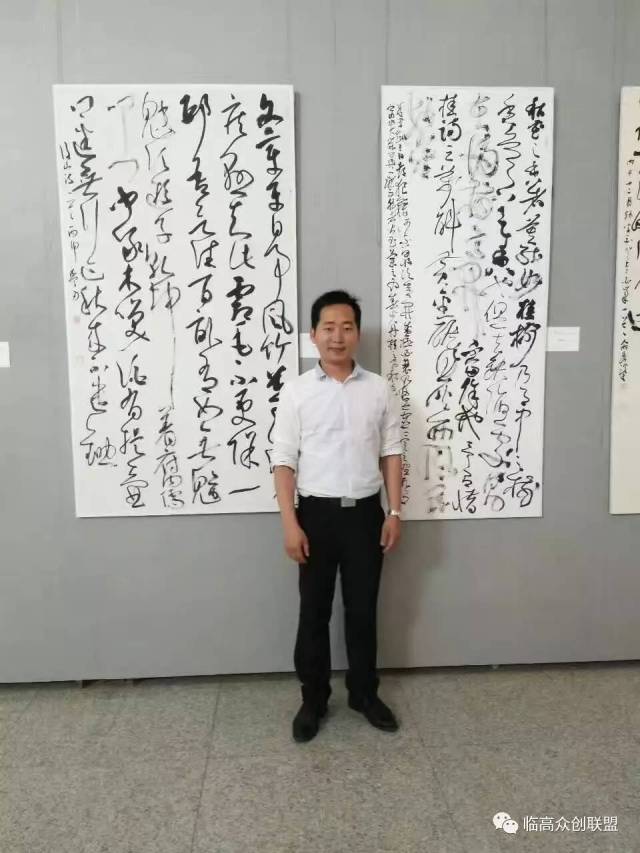 临高籍书法家符精华"清华大学师生书法作品展成功举办