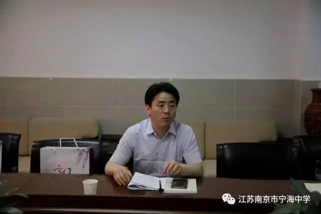 鼓楼区人民政府副区长蔡双根走访南京市宁海中学,调研中学教育教学