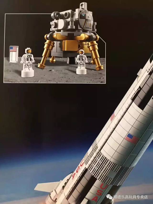 6月不淡定之二 :乐高21309阿波罗土星5号火箭到货!