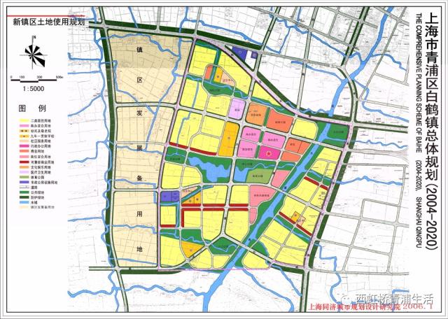 附白鹤2020规划 小西不要问大青浦北部板块三兄弟 华新,重固