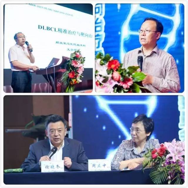 广东省人民医院吴一龙教授和上海交通大学附属胸科医院陆舜教授分别