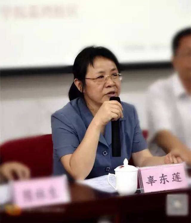 市教研室辜东莲主任发言 德育专业委员会主任,广州市交通技师学院党委