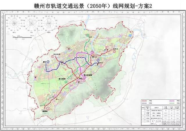 赣州要建4条地铁 站点线路全公布啦!