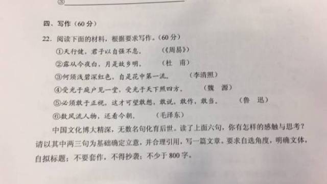 苏教版二年级上册数学第一单元复习教案_小学数学四年级上册教案模板范文_小学数学面试教案模板范文