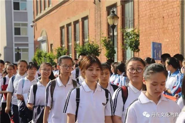 常识 大班障碍跑教案怎么写_四年级障碍跑教案_常识 大班障碍跑教案怎么写