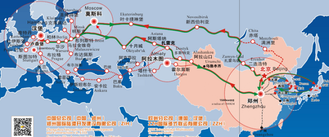 广西有望增加一条郑州经凭祥到东南亚的班列图片