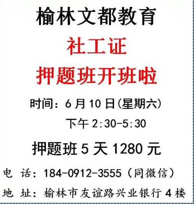 西安护士招聘_西安市儿童医院2021年聘用制护理工作人员招聘公告