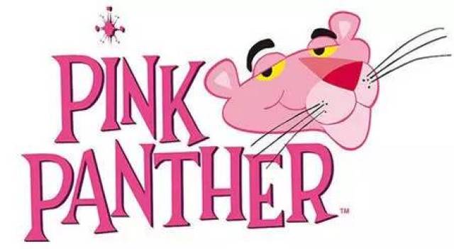 粉红豹 / 顽皮豹(英文:pink panther)