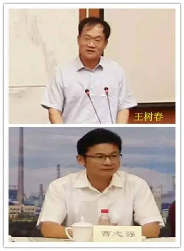 开幕式上,湘钢总经理曹志强到会祝贺 党委书记王树春向来宾发表了