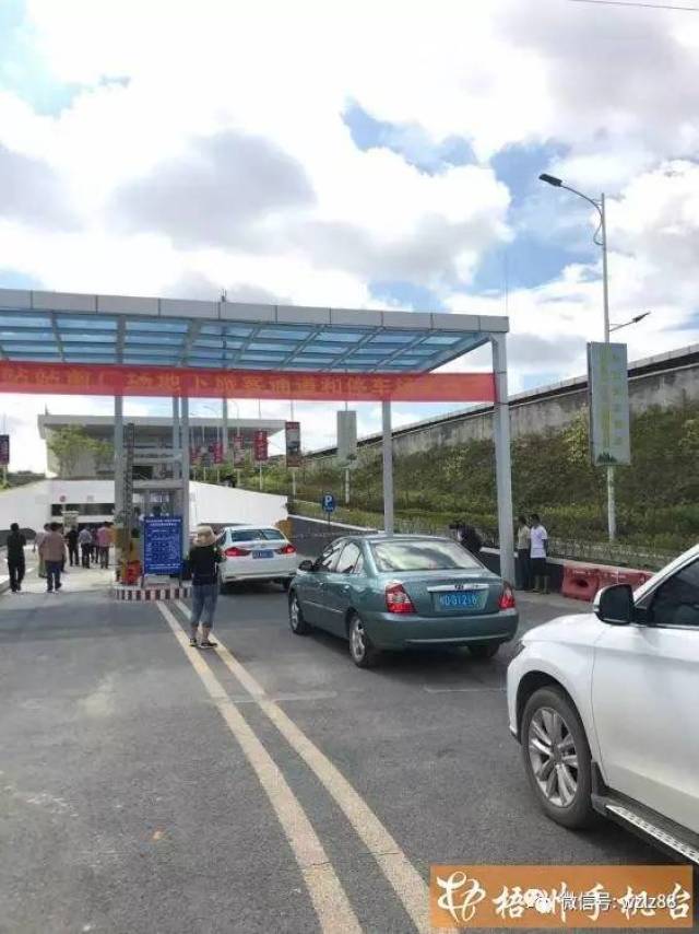 梧州南站站前广场地下旅客通道和停车场投入使用 可容纳近400辆车
