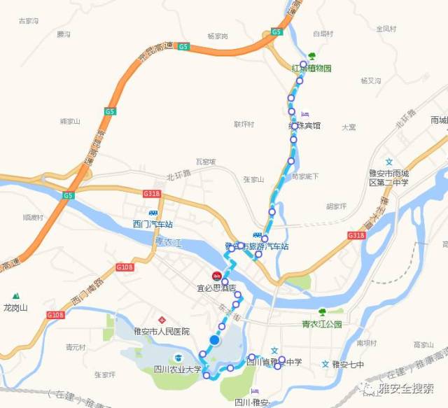 近日,雅安公交车14路开通啦,越来越多的公交车路线,想必大家也都不全