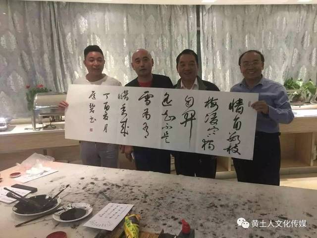 凤城书法家父亲节爱心笔会圆满结束