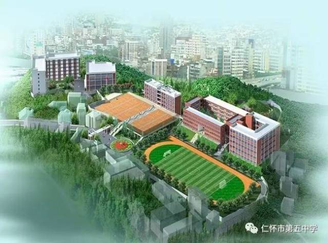 仁怀市第五中学于2016年8月由仁怀市酒都高级中学更名,是2006年8月由