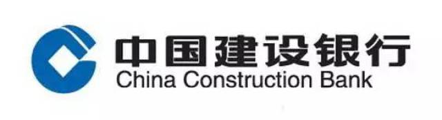 中国建设银行股份有限公司铜陵长江路支行&住房建筑业支行户外拓展