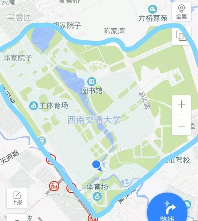 高校专题 —— 西南交通大学的二十一个真相