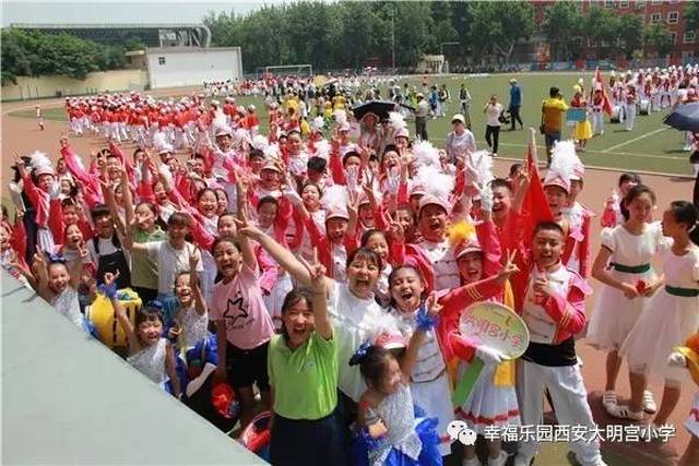 大明宫小学喜获未央区少先队鼓号展演一等奖