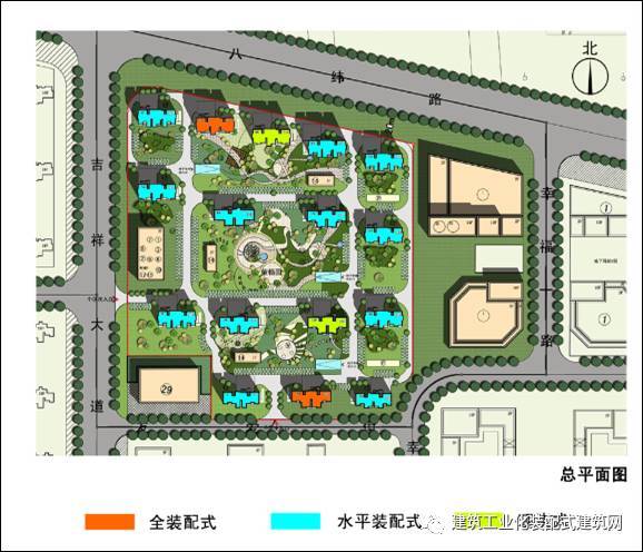 天津双青新家园1号地(荣畅园)装配式建筑实践——最高