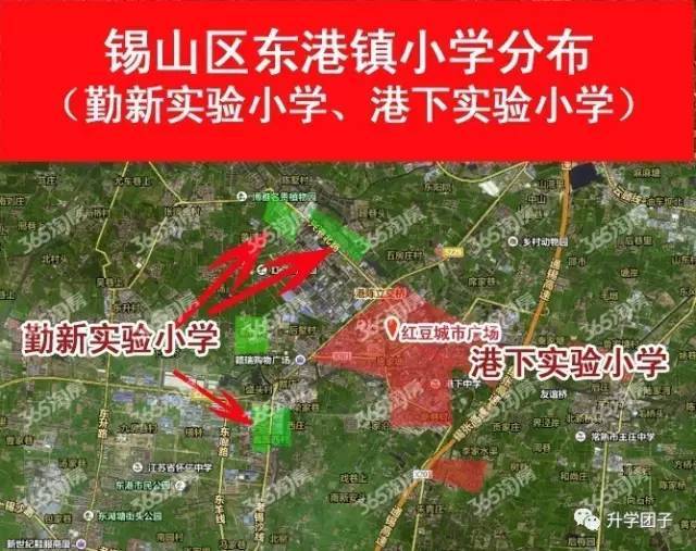 2017无锡超详细学区地图新鲜出炉!赶紧收藏!