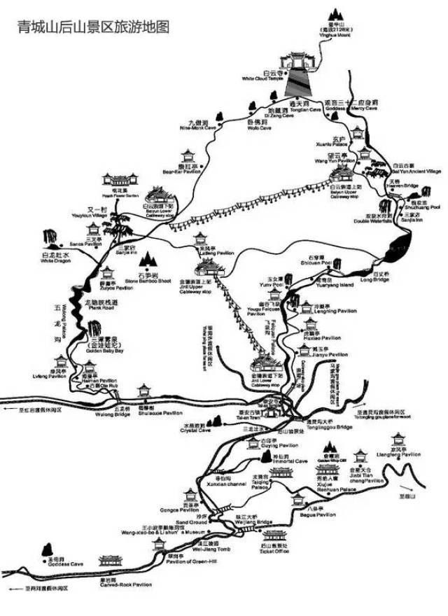 跟着诗词去旅行 | 玩转成都后花园,领略青城山的幽静,都江堰水的灵动