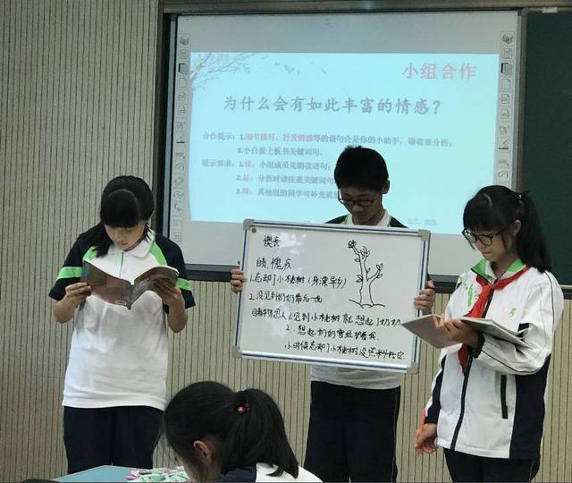 人教版小学语文五年级上册表格式教案_三年级语文表格式教案_苏教版六年级语文上册表格式教案