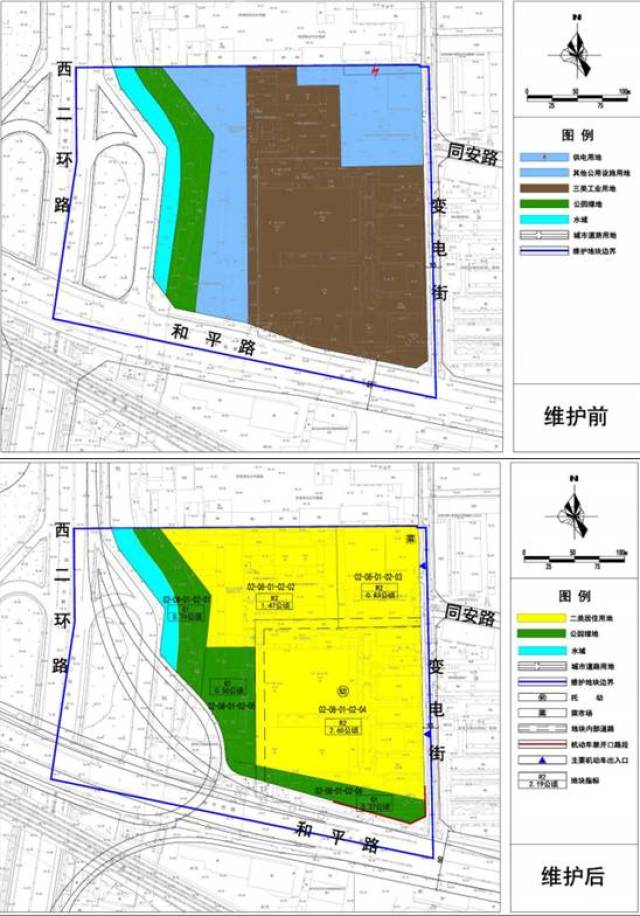 石家庄中心城区12个地块规划有调整!速看!