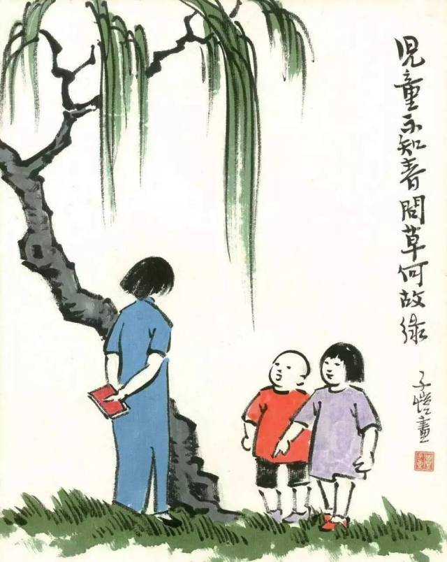 丰子恺大师的作品                     丰子恺的漫画自成一派,他用笔