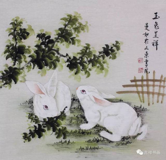 94年毕业于山东艺术学院国画系,曾受著名花鸟画家萧朗先生的亲授,受益