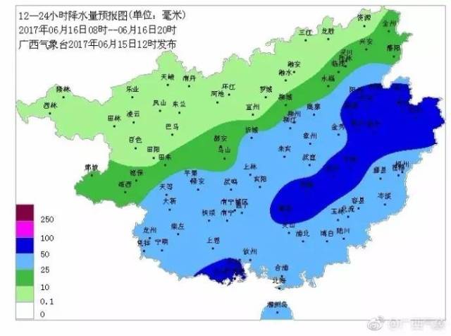 广西发出今年首个洪水蓝色预警,都安暴雨!上林暴雨!10