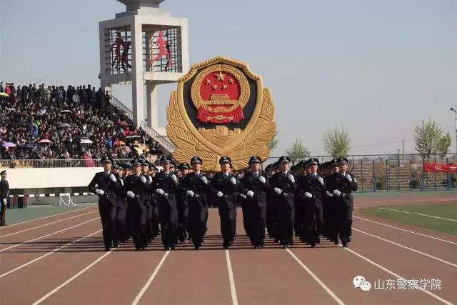 山东警察学院2017年计划招生1000名