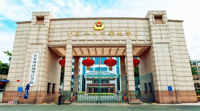 中国人民大学2015年各省各专业录取分数线