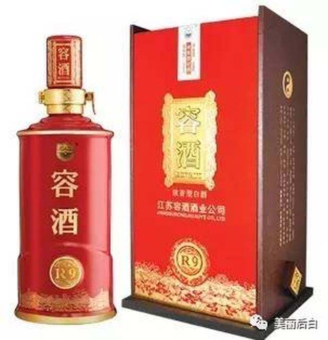 句容容酒投资2亿,年产万吨,高调回归创辉煌