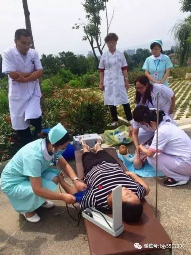 南郑县妇幼保健计划生育服务中心开展孕产妇急救转诊应急演练