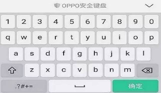 oppo r11新功能|支付每一步 安全保护